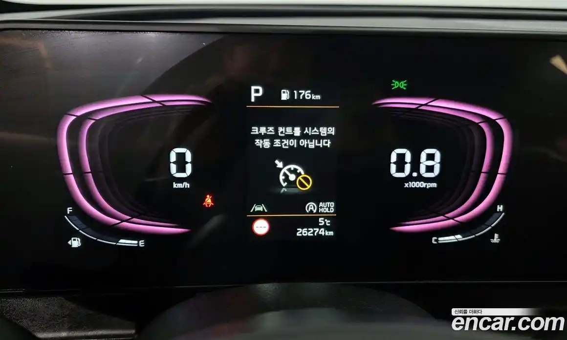 Kia Sportage 2022 2.0 Автомат в Москве № 11033, фото 7