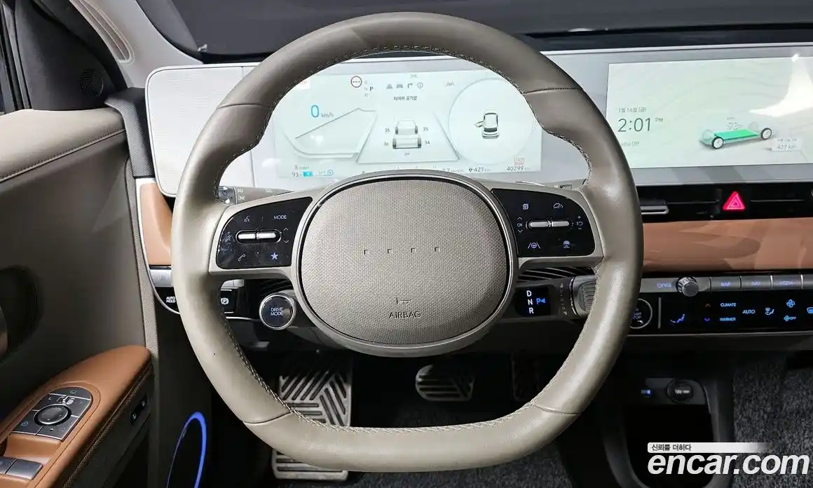 Hyundai Ioniq 5 2022 0.1 Автомат в Москве № 112656, фото 15