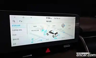 Hyundai Ioniq 5 2022 0.1 Автомат в Москве № 112656, миниатюра 10