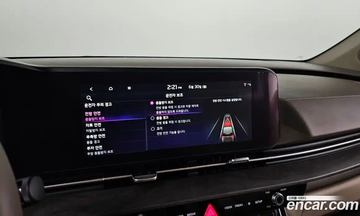 Kia Canival 2023 3.5 Автомат в Москве № 115453, фото 12