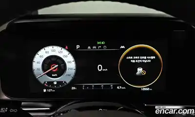 Kia Canival 2023 3.5 Автомат в Москве № 115453, миниатюра 2