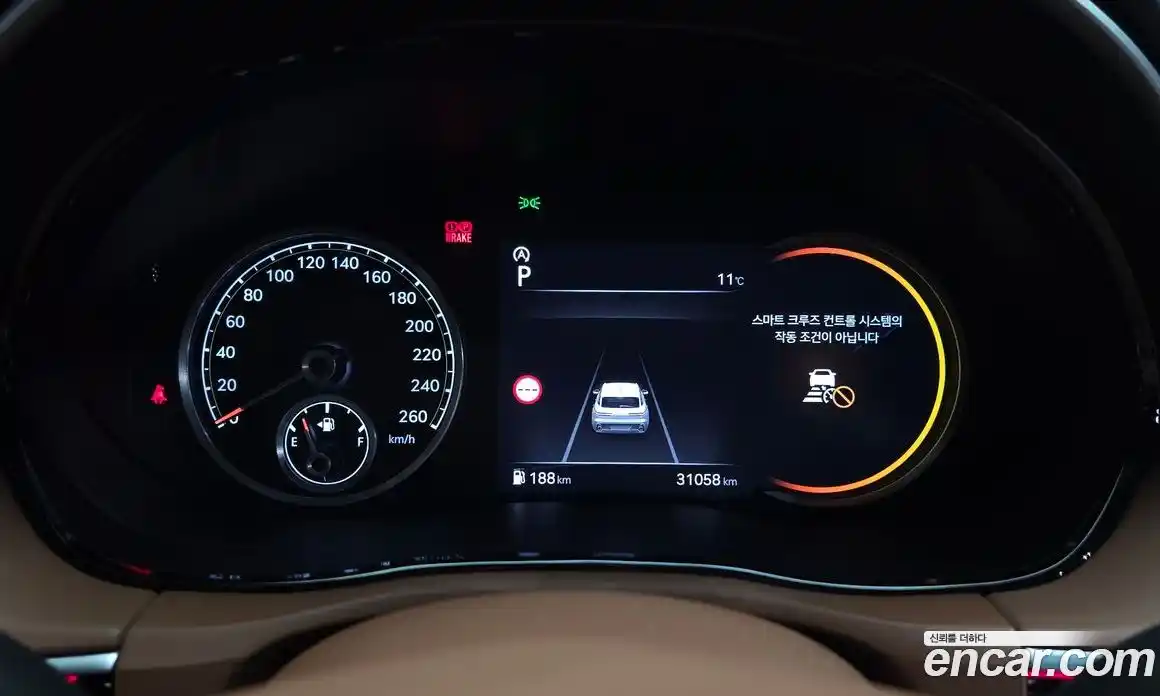 Genesis GV70 2023 2.5 Автомат в Москве № 116704, фото 15