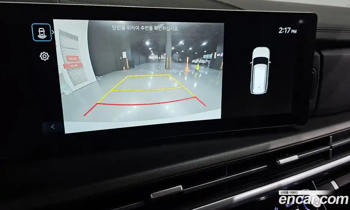 Hyundai Santa Fe 2024 1.6 Автомат в Москве № 117436, фото 13