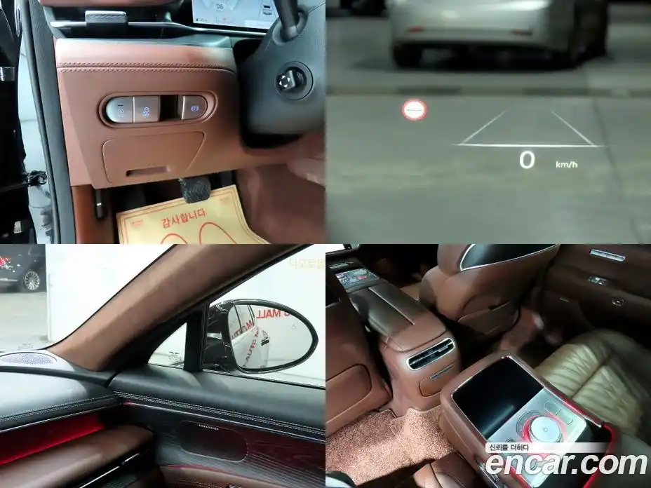 Genesis G90 2023 3.5 Автомат в Москве № 118010, фото 15