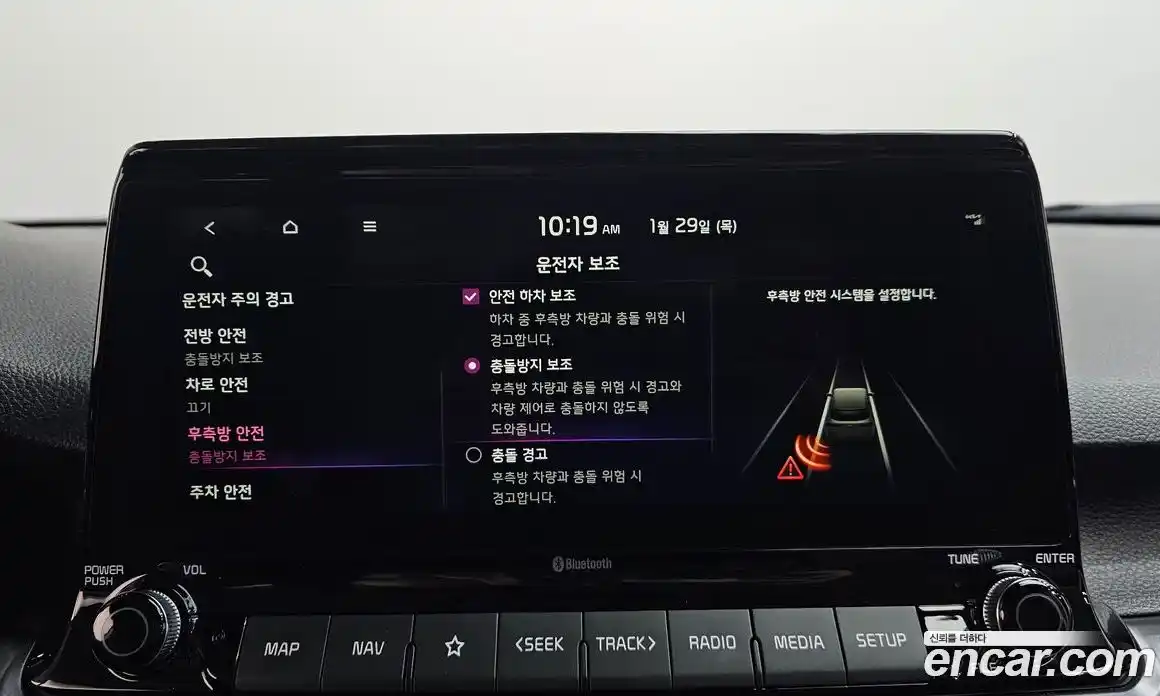 Kia Seltos 2022 1.6 Автомат в Москве № 121465, фото 16