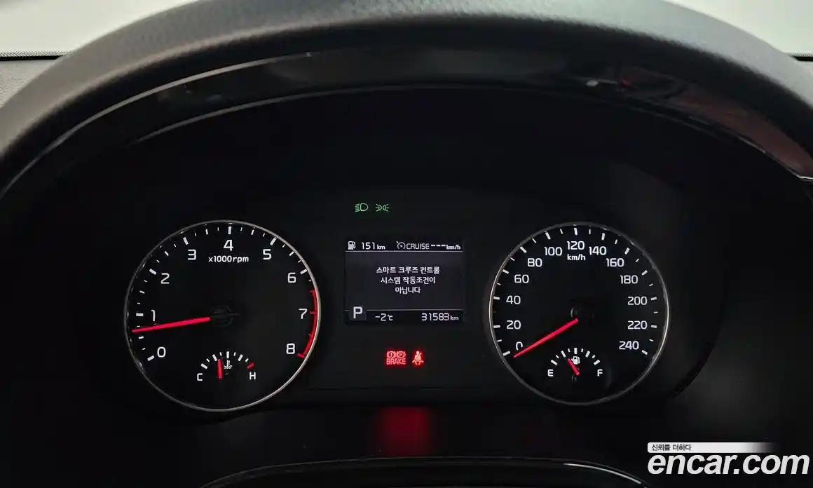 Kia Seltos 2022 1.6 Автомат в Москве № 121465, фото 8