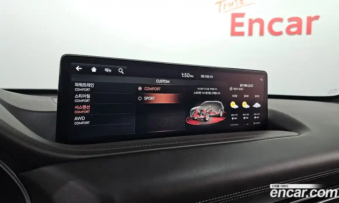 Genesis GV80 2021 3.0 Автомат в Москве № 122546, фото 15