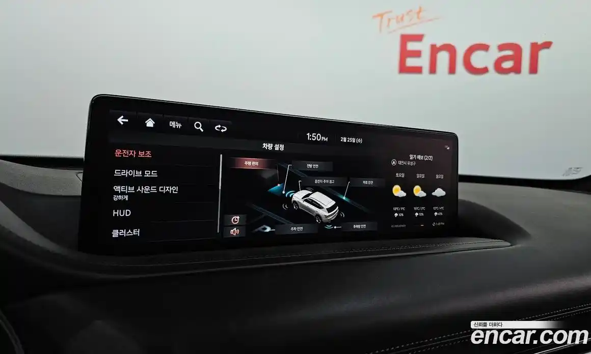 Genesis GV80 2021 3.0 Автомат в Москве № 122546, фото 3