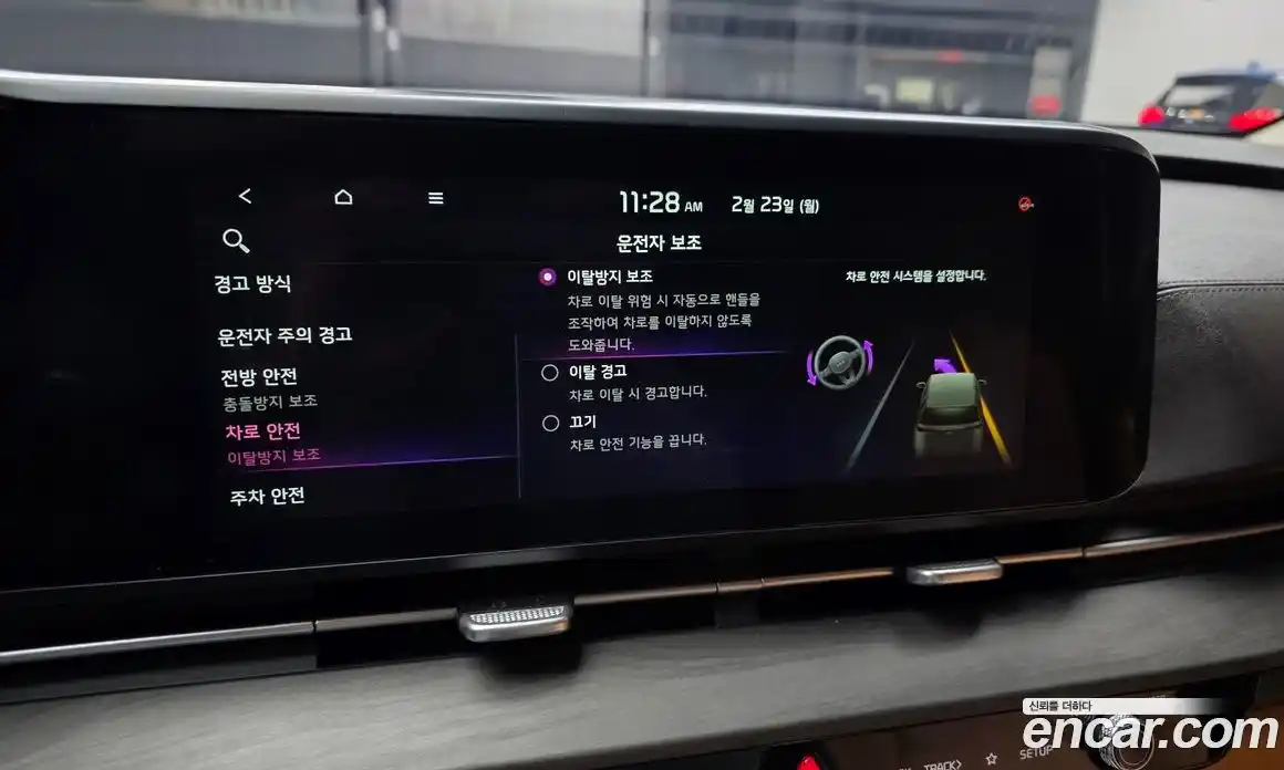 Kia Canival 2023 2.2 Автомат в Москве № 12256, фото 13