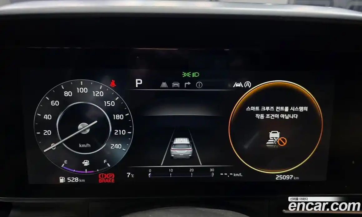 Kia Canival 2023 2.2 Автомат в Москве № 12256, фото 20