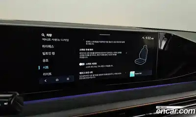 Hyundai Grandeur 2023 2.5 Автомат в Москве № 123216, миниатюра 7