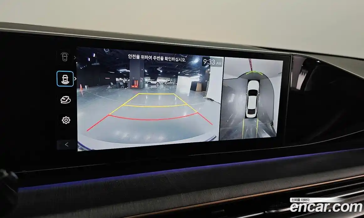 Hyundai Grandeur 2023 2.5 Автомат в Москве № 123216, фото 9