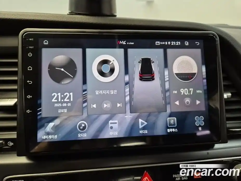 Hyundai Sonata 2018 2.0 Автомат в Москве № 123557, фото 14