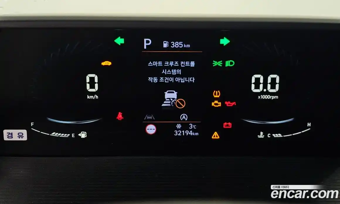 Hyundai Staria 2023 2.2 Автомат в Москве № 125511, фото 16