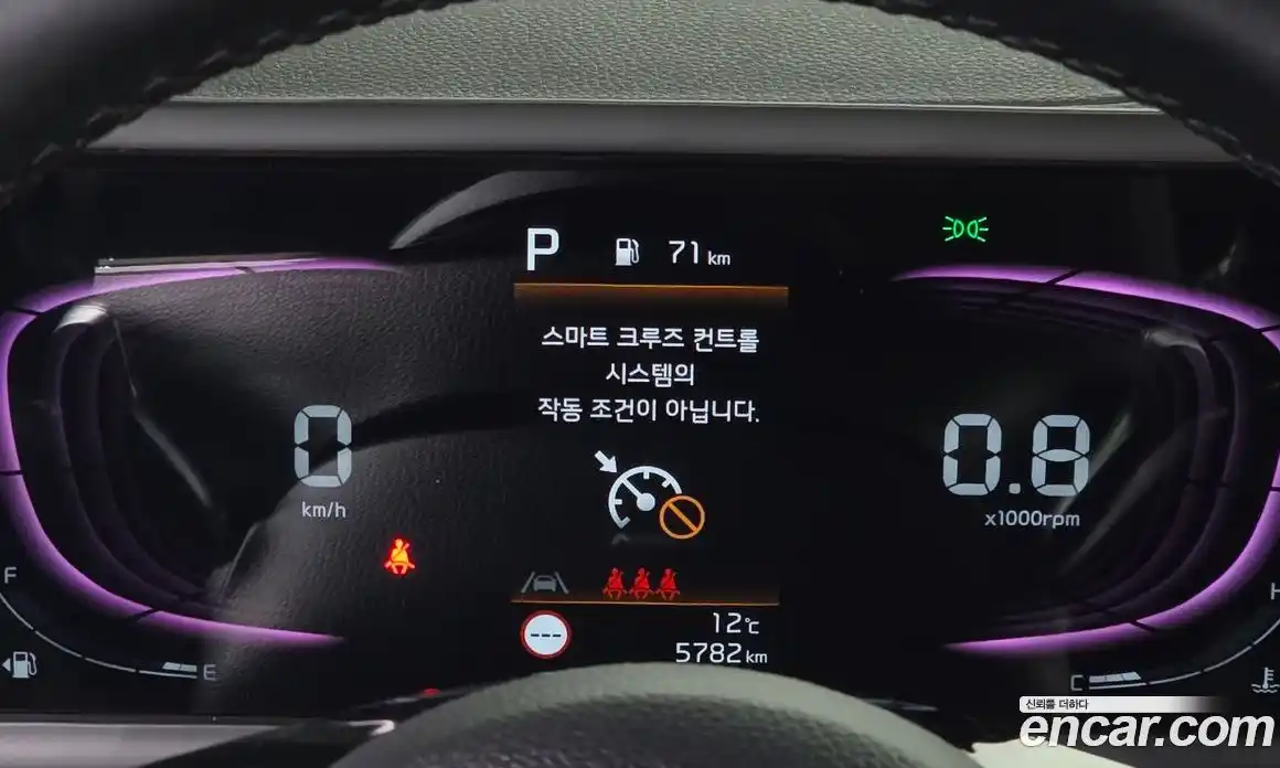 Kia Seltos 2023 1.6 Автомат в Москве № 127799, фото 18