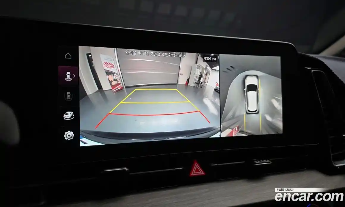 Kia Sportage 2024 1.6 Автомат в Москве № 128269, фото 15