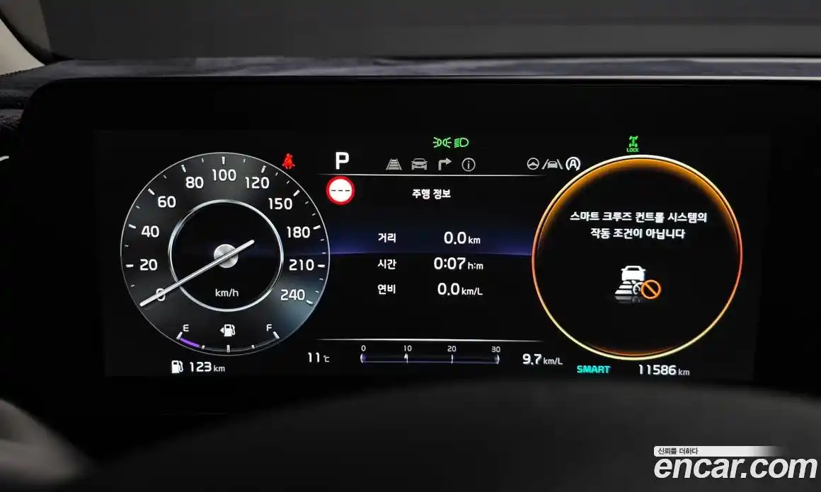 Kia Sportage 2024 1.6 Автомат в Москве № 128269, фото 8