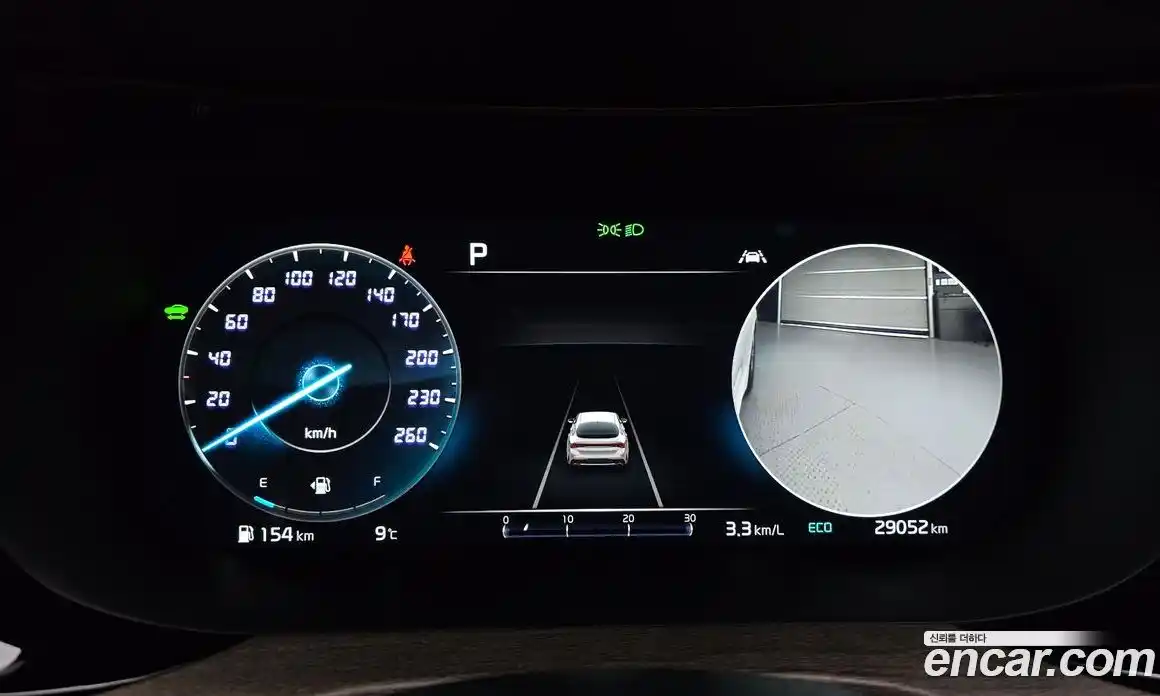 Kia K5 2023 2.0 Автомат в Москве № 132305, фото 7