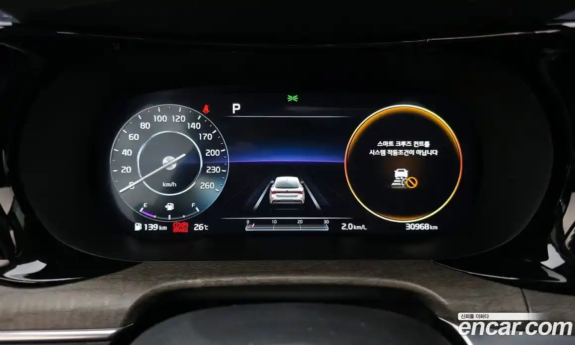 Kia K5 2020 1.6 Автомат в Москве № 132639, фото 17