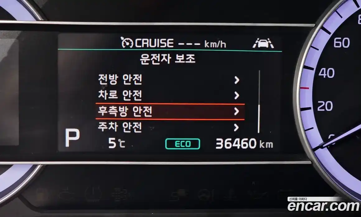 Kia Niro 2020 1.6 Автомат в Москве № 133179, фото 19