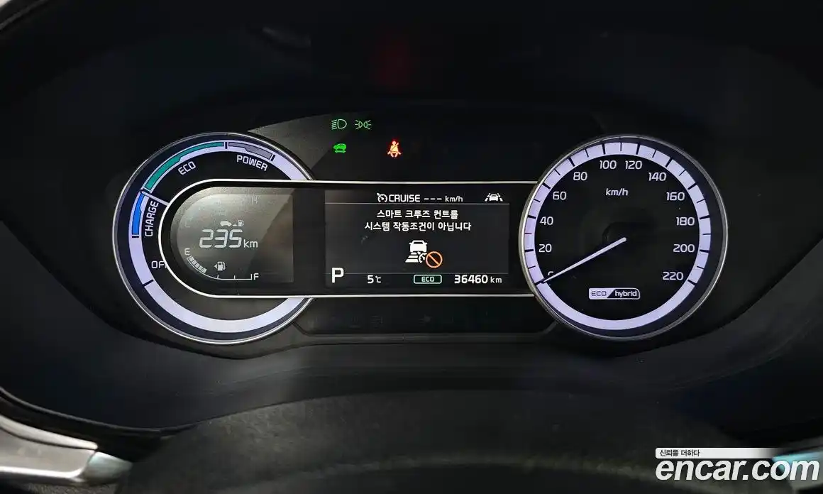 Kia Niro 2020 1.6 Автомат в Москве № 133179, фото 8