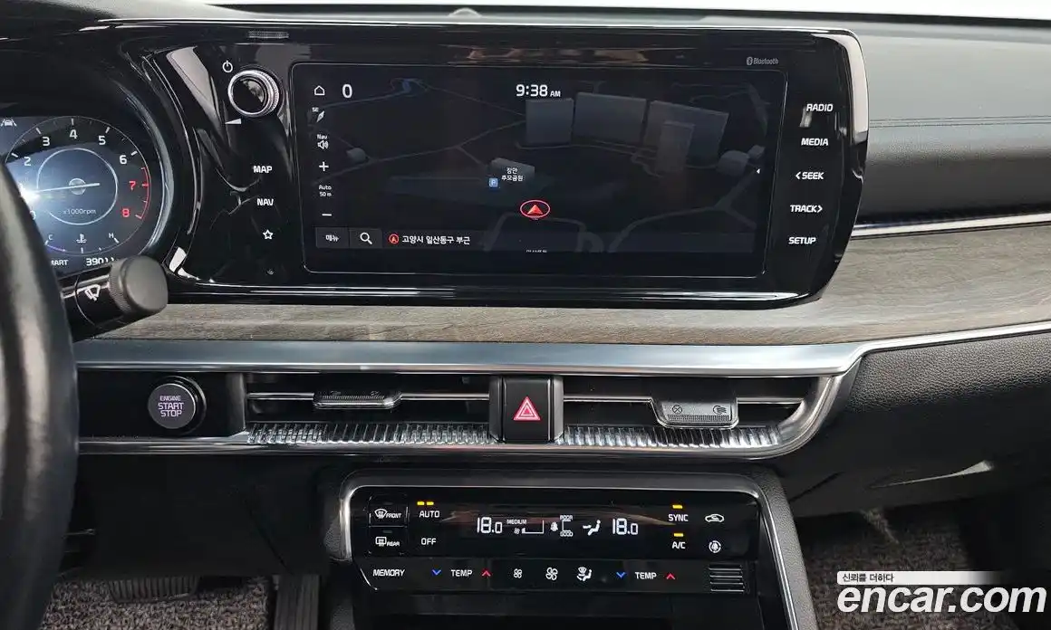 Kia K5 2020 1.6 Автомат в Москве № 133579, фото 20