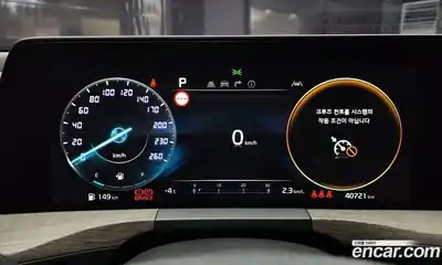 Kia K8 2023 2.5 Автомат в Москве № 133817, миниатюра 7