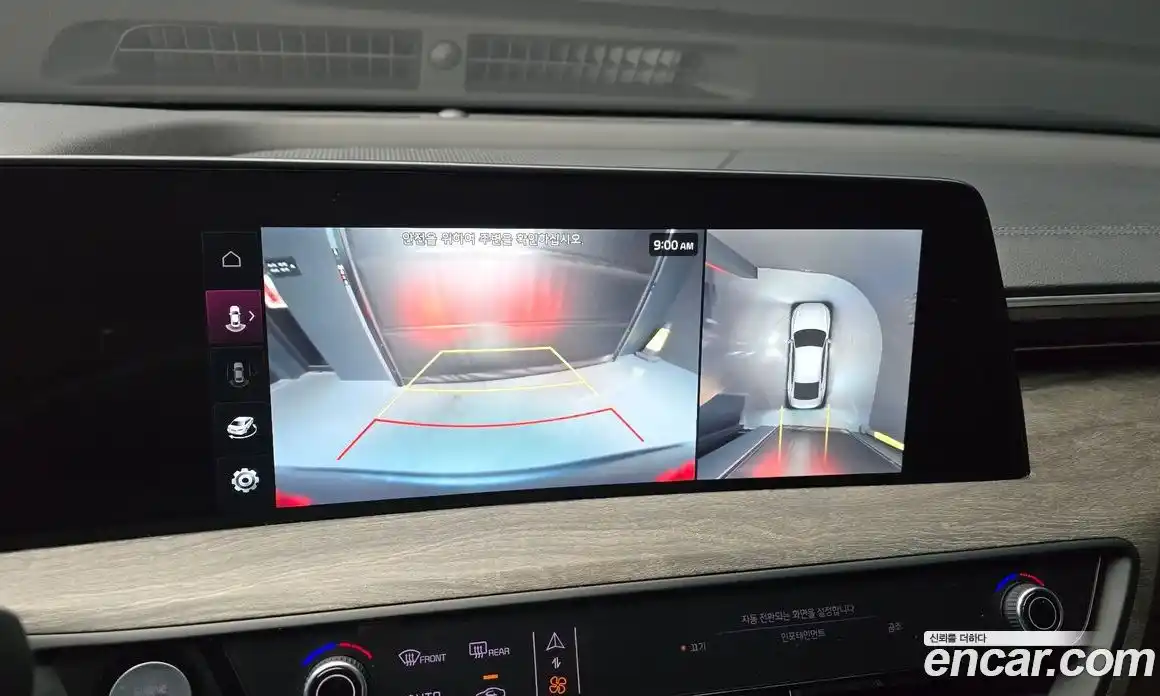 Kia K8 2022 2.5 Автомат в Москве № 134338, фото 18