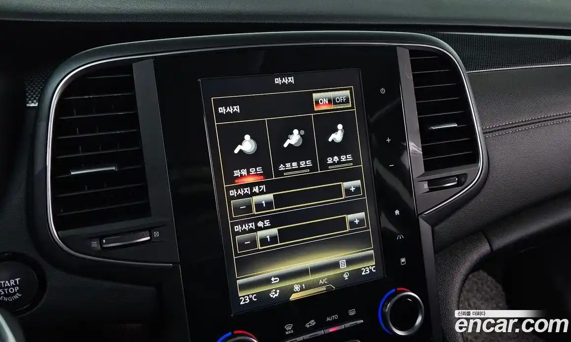 Renault SM6 2019 2.0 Автомат в Москве № 137373, фото 17