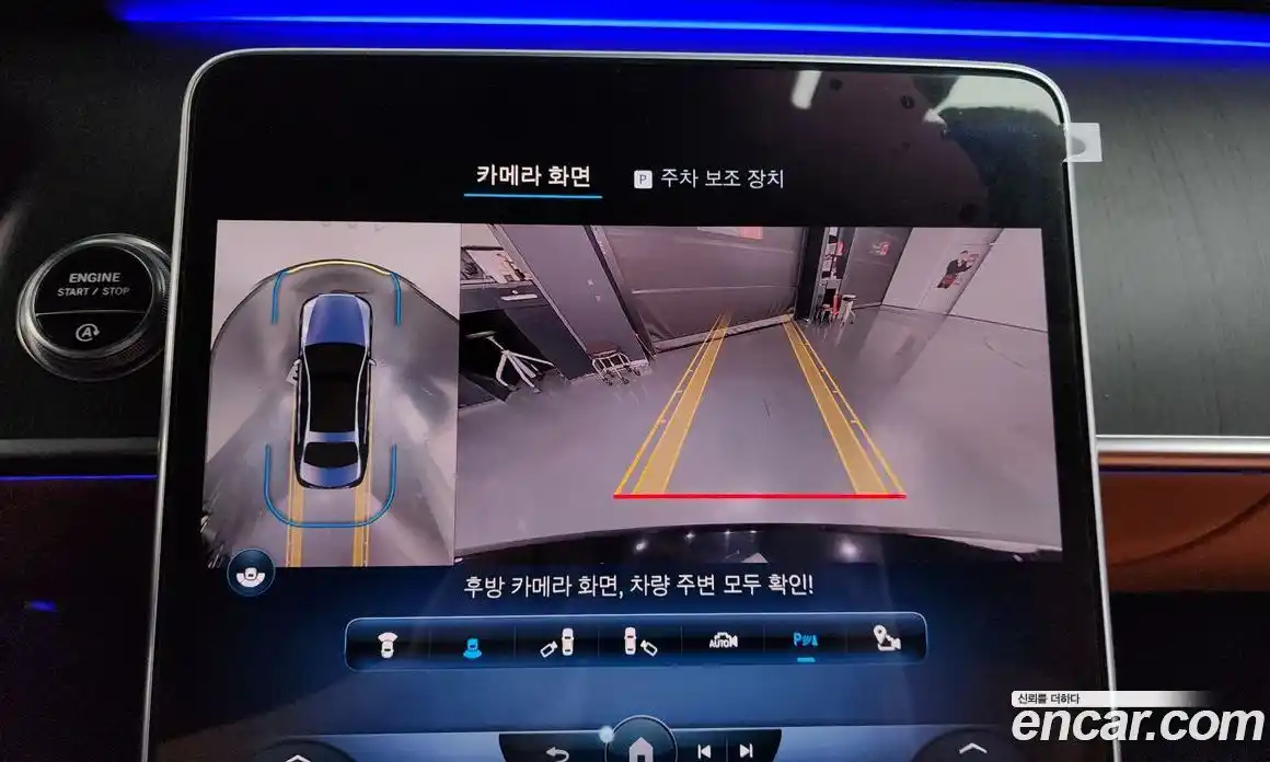 Mercedes-Benz S-Class 2022 3.0 Автомат в Москве № 139362, фото 15