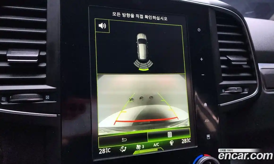 Renault QM6 2018 2.0 Автомат в Москве № 147702, фото 14