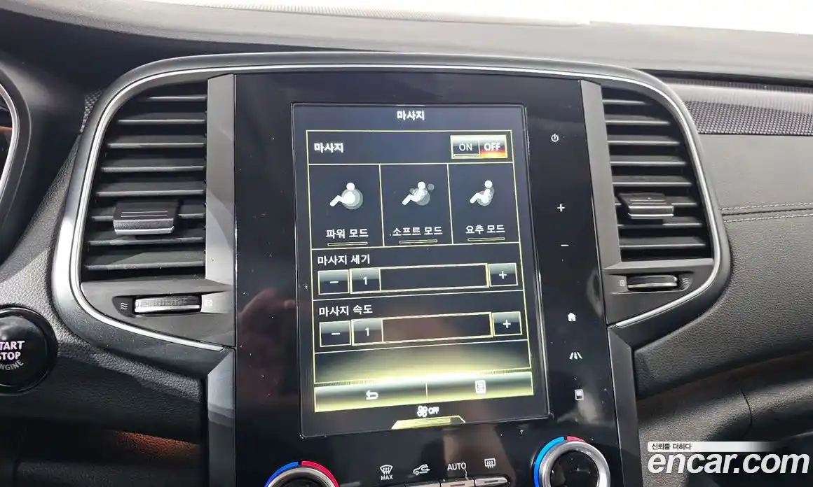 Renault SM6 2016 2.0 Автомат в Москве № 148028, фото 20