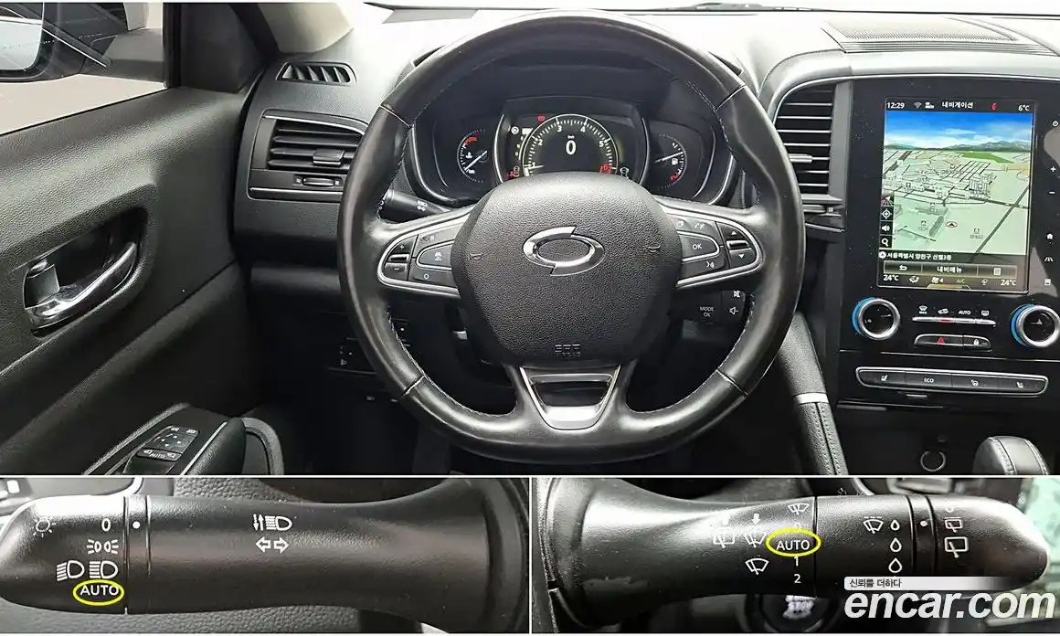 Renault QM6 2023 2.0 Автомат в Москве № 152342, фото 8