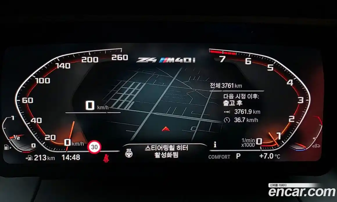 BMW Z4 2025 3.0 Автомат в Москве № 153257, фото 14