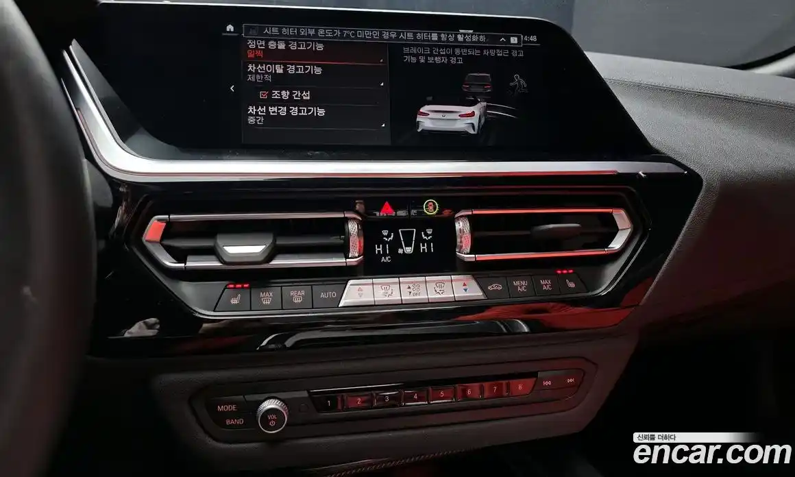 BMW Z4 2025 3.0 Автомат в Москве № 153257, фото 15