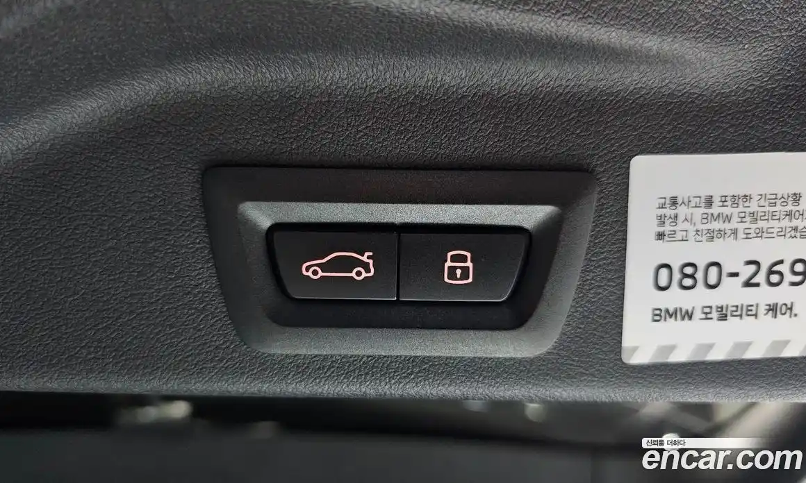 BMW X5 2025 3.0 Автомат в Москве № 153586, фото 18