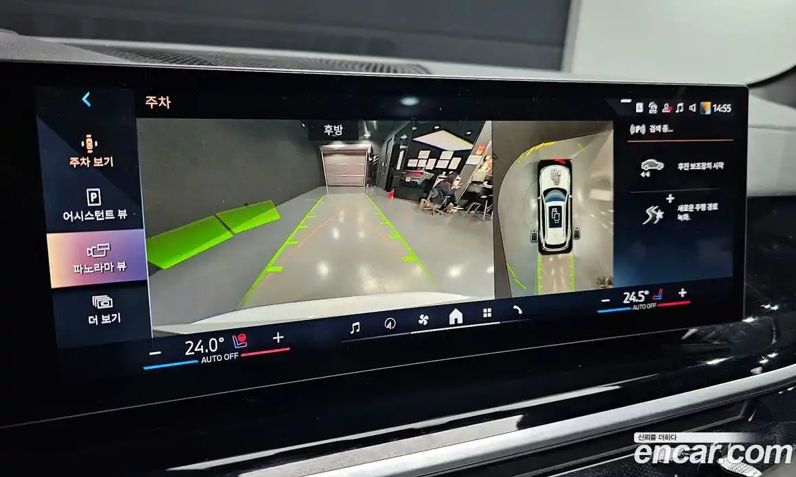 BMW X5 2025 3.0 Автомат в Москве № 153586, фото 19