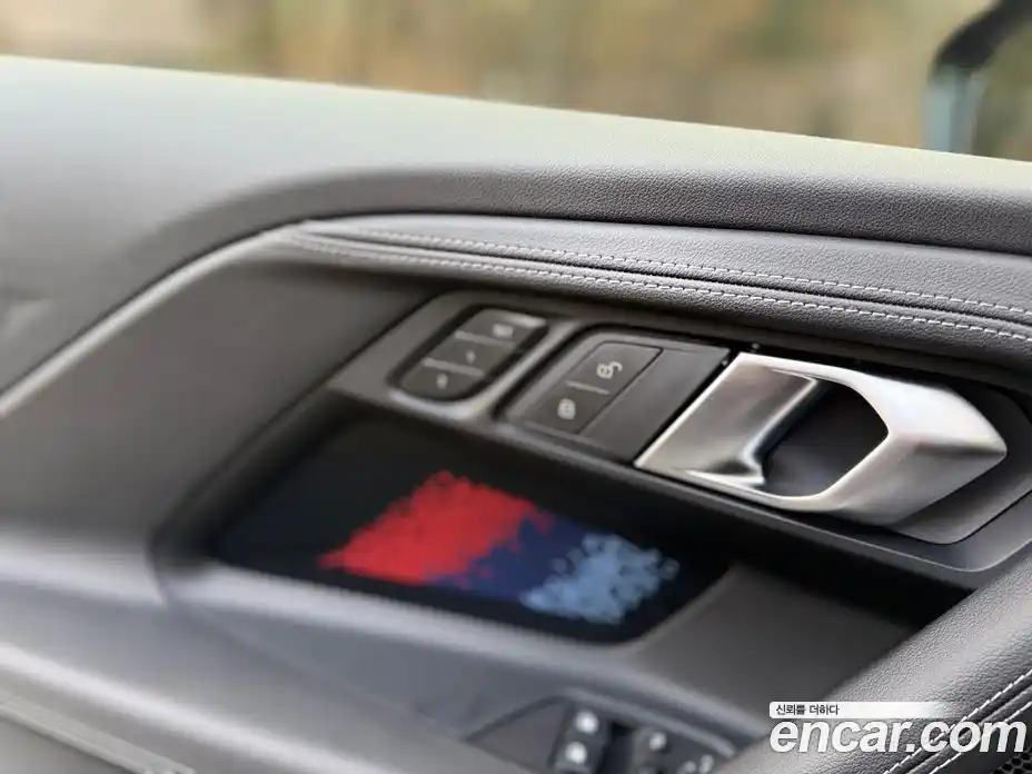 BMW M2 2023 3.0 Автомат в Москве № 154101, фото 15