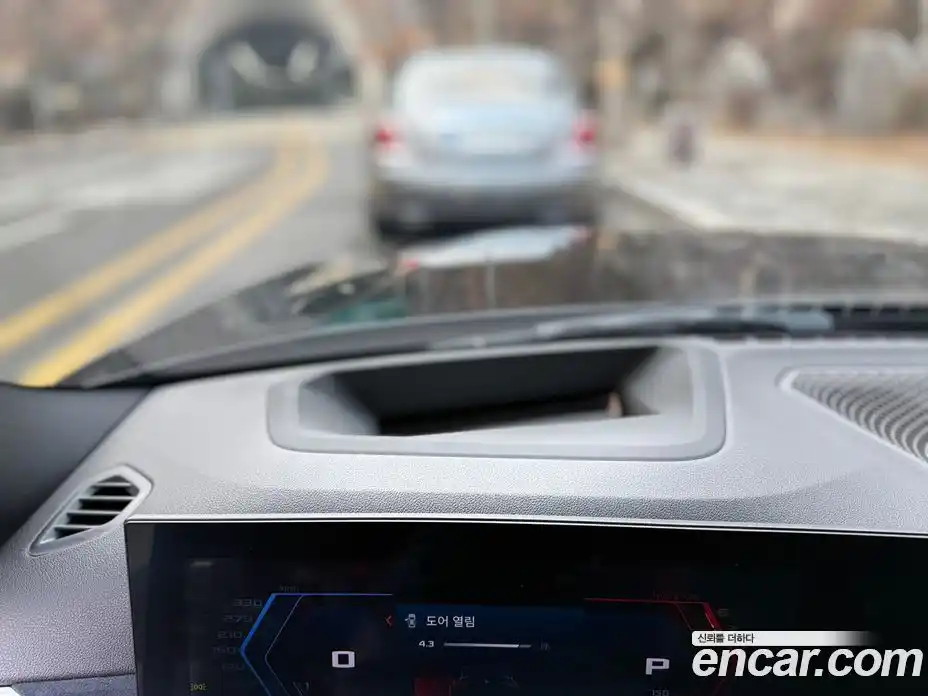 BMW M2 2023 3.0 Автомат в Москве № 154101, фото 17