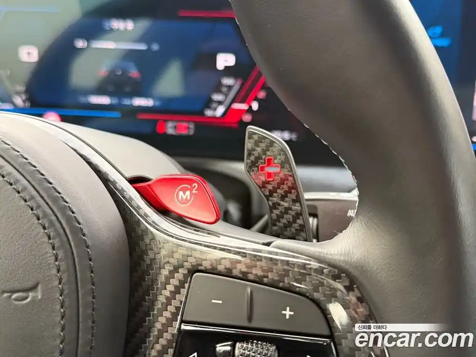 BMW M2 2023 3.0 Автомат в Москве № 154101, фото 19