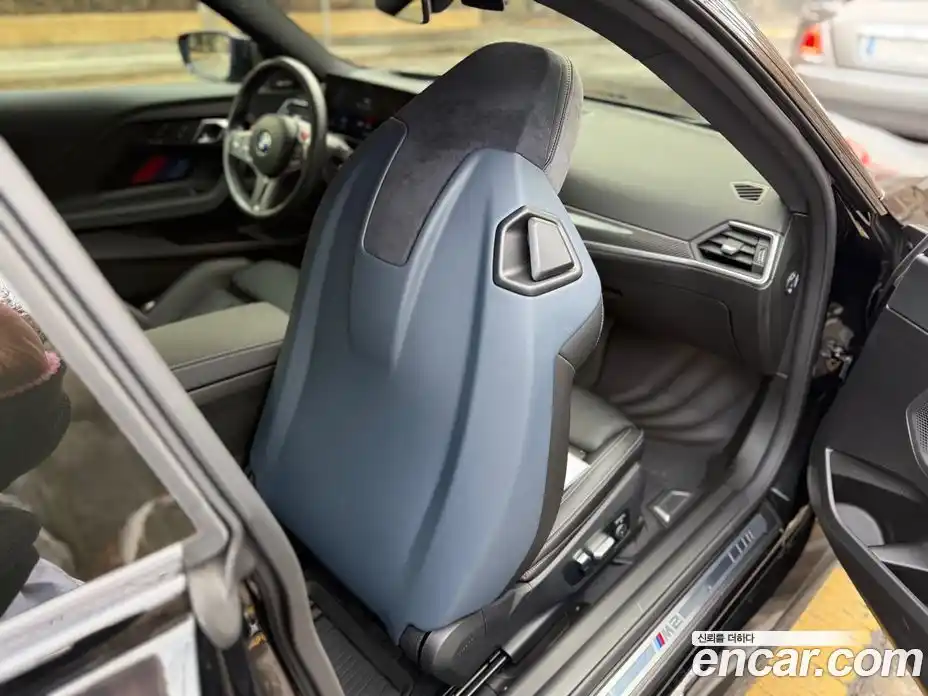 BMW M2 2023 3.0 Автомат в Москве № 154101, фото 9