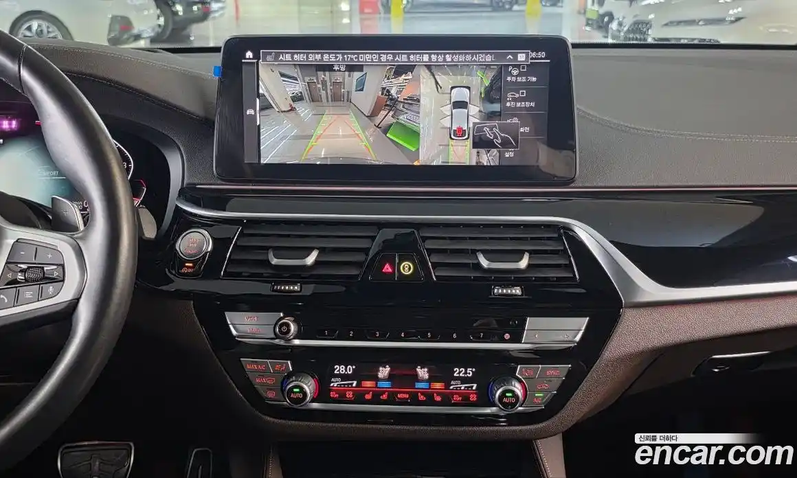 BMW Gran Turismo 2023 3.0 Автомат в Москве № 154877, фото 18