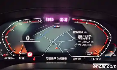 BMW Gran Turismo 2023 3.0 Автомат в Москве № 154877, миниатюра 8