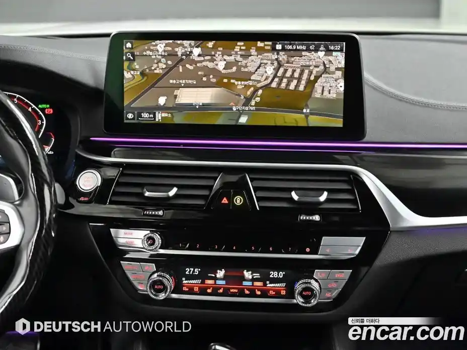 BMW 5-Series 2022 2.0 Автомат в Москве № 157979, фото 14