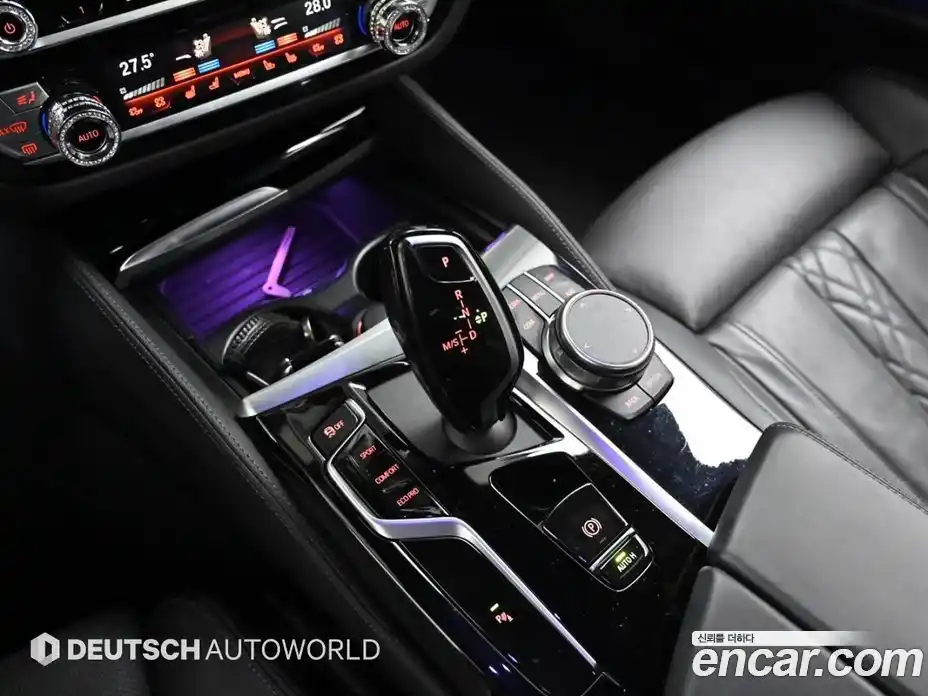 BMW 5-Series 2022 2.0 Автомат в Москве № 157979, фото 9