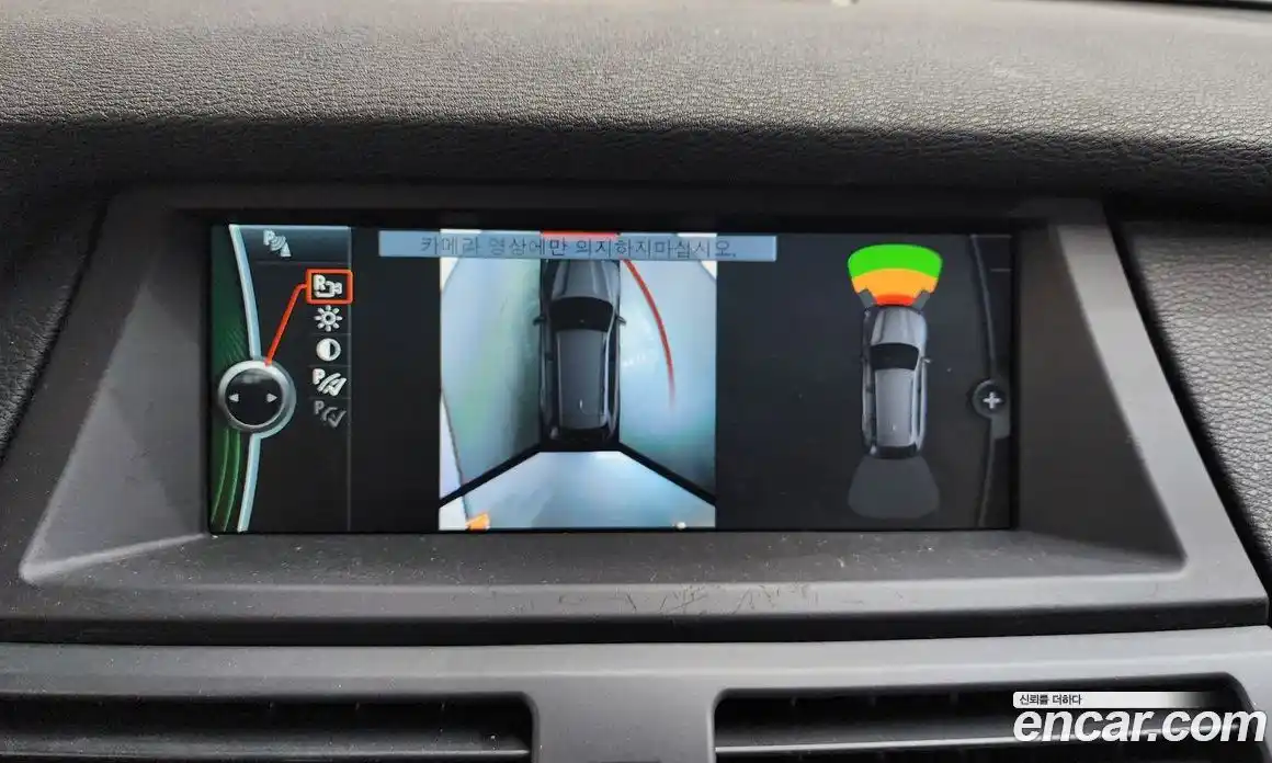 BMW X5 2011 3.0 Автомат в Москве № 158668, фото 16