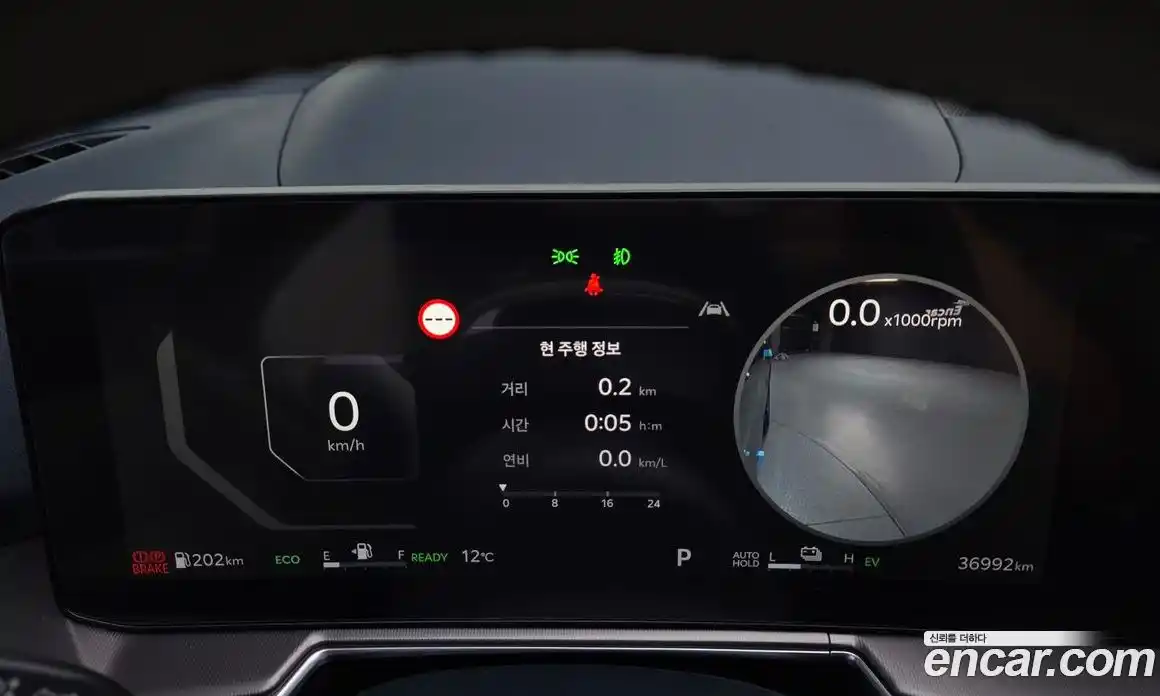 Kia Sorento 2024 1.6 Автомат в Москве № 15902, фото 6