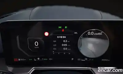 Kia Sorento 2024 1.6 Автомат в Москве № 15902, миниатюра 6