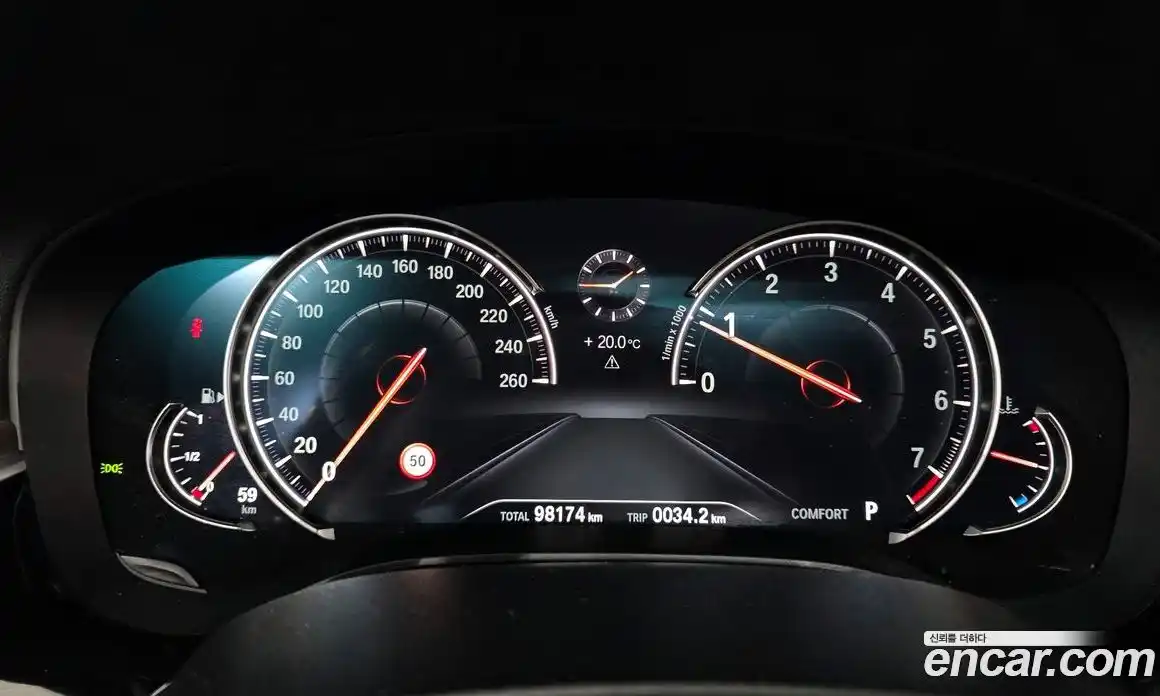 BMW 5-Series 2017 2.0 Автомат в Москве № 159499, фото 7