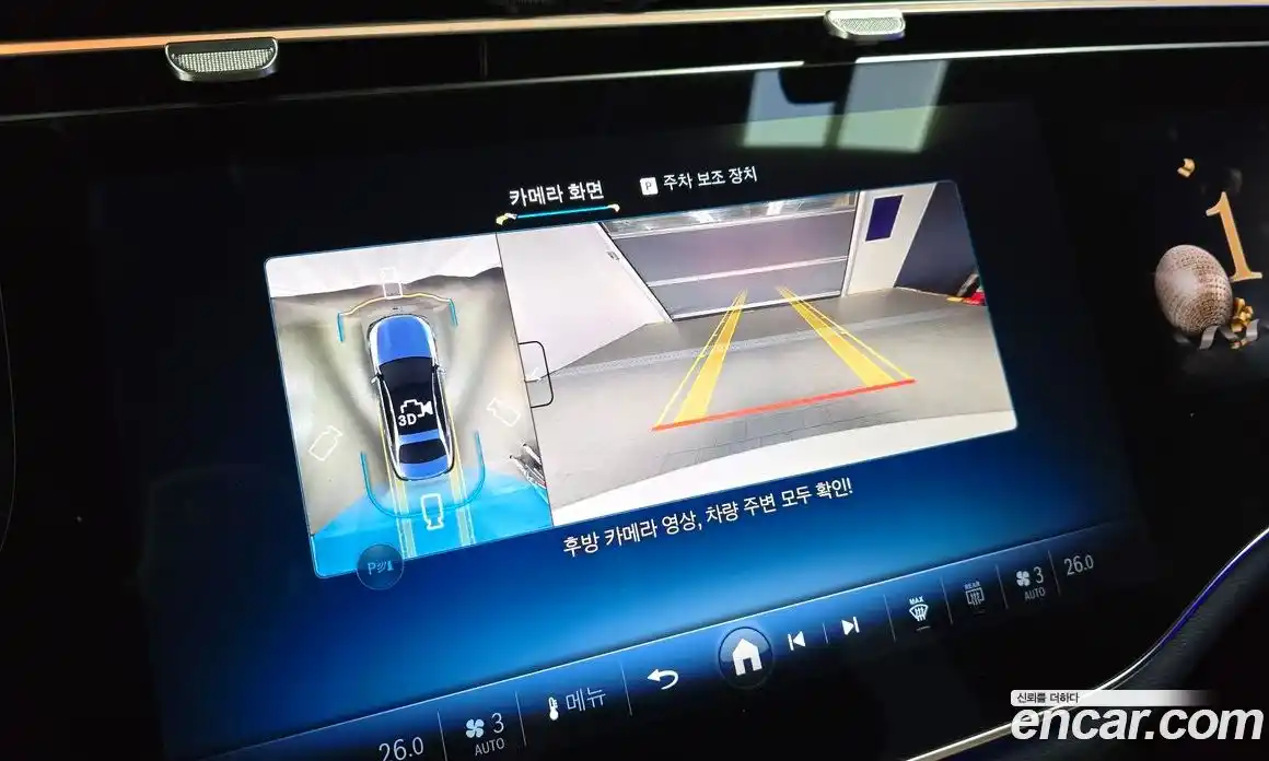 Mercedes-Benz E-Class 2025 3.0 Автомат в Москве № 160261, фото 13